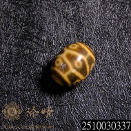 Dharma 21 God Of Wealth Offering Tortoise Sheath Nine Eyes Dzi Beads|Arrival The Next Day