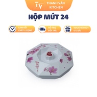 Jam Box 24 (TV974)