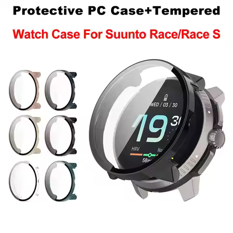 For Suunto Race S Case Tempered Glass Film Screen Protector Cover Protective Shell Replacement Cases