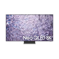 【含標準安裝】【SAMSUNG 三星】《送饗食天堂平日晚餐卷四張+壁掛安裝》NEO QLED 8K 75吋 智慧顯示器 QA75QN800CXXZW