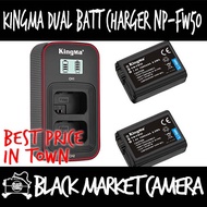 [BMC] KingMa NP-FW50 Dual Battery/Charger (Sony ZV-E10 A7R A7RM2 7SII A7S A7SM2 A7 A7M2 A6100 A6400 