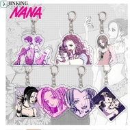 JINKING NANA Acrylic Keychain, Acrylic Anime NANA NANA Key Ring, NANA Acrylic Keyring Osaki Same Per