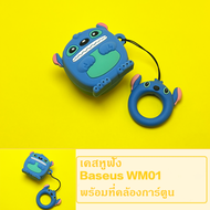 🔖เก็บคูปองลดค่าส่ง🔖เคสหูฟัง baseus wm01 ลายการ์ตูน พร้อมที่คล้องการ์ตูน ที่ใส่หูฟังสำหรับ Baseus WM