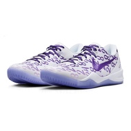 Nike Kobe 8 Protro Court Purple 白紫  FN0267-101/FN0266-101/FQ3549-100