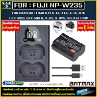 แท่นชาร์จ เเบตเตอรี่ fuji NP-W235 NPW235 npw235 เเบตเตอรี่กล้อง battery charger เเบตกล้อง เเบตเทียบ 