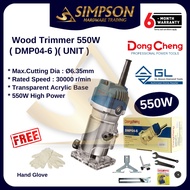 [ SET ] Dongcheng DMP04-6 550W 6.35mm Wood Trimmer │mesin router kayu DCA