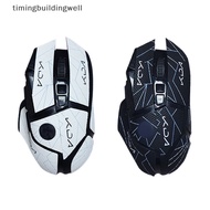 Twsg Mouse Grip Tape Skate Sticker Non Slip Suck Sweat Mouse Anti-Slip Sticker For Logitech G502 HER