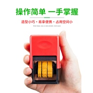 🔥 label printer 🔥 manual coding machine packaging bag food expiration date date stamp label maker Da