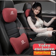 Volvo Special car headrest, lumbar cushion, neck protection pillow EX30 S90 XC60 XC40 XC90 V60 EC40 