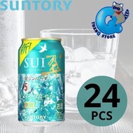 琴酒 翠 SUI GIN & SODA 酒精度:5% 350ml x 24 [原箱優惠]