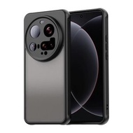 全城熱賣 - 適用於小米 15 Ultra 凡盾系列磨砂手機殼（黑色）