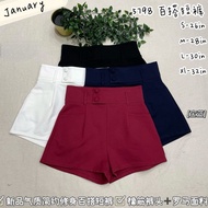 January 5798橡筋裤头罗马短裤