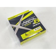 Toray Jigging PE Power Game X8 300m, 4 - 53lbs