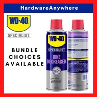 WD40 Bike Degreaser 300ml - remove stubborn grease and grime from bicycle parts [ WD-40 Specialist ]