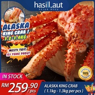 【READY STOCK】ALASKA KING CRAB 1.10KG - 1.30KG±