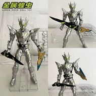 【Ready Stock】blokees kamen rider Bruco KKangT Ryuki Decade Faiz Genm Bujin Geats KAMENRIDER Figures 
