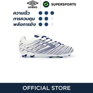 UMBRO Velocita Elixir Club FG รองเท้าฟุตบอลเด็กผู้ชาย