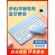 ipad keyboard wireless keyboard Wireless bluetooth keyboard, ipad, phablet, universal color mini key