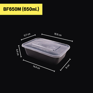 กล่องใส่อาหาร กล่องพลาสติก พร้อมฝาแยกกล่องสีดำ ทำจากวัสดุ PP แบบลัง (300 ชิ้น/ลัง) ขนาด BF500ml. BF6