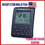 Promosi Jam azan azan clock