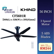 Khind 56" Ceiling Fan CF5601R / (with LED Light) CF5602RL