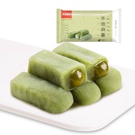 BESTORE | Hokkaido Style Cake Roll 160g Snack