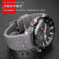 Strap Replacement Casio EDIFICE Series EQB-800/EQB-501/EQB-900 Arc Silicone Watch Strap Male