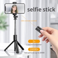 S03 Anti-Shake Selfie Stick Phone Bluetooth Selfie Stick GOPRO Sports Camera Gimbal Tripod