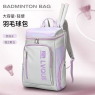 Badminton Backpack Tennis Student Schoolbag Men Women YY Large Capacity Backpack#羽毛球双肩包网球学生书包男女YY大容量