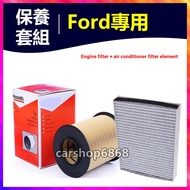Ford Car Series FOCUS KUGA Air Conditioner Filter Air Filter MK2 MK3 MK4 Air Conditioner Air Core En