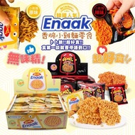Enaak香脆雞汁媽咪麵