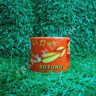 REX SOTONG DALAM KICAP SOYA 145g