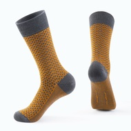 Tất Vớ Giày Tây Prime Cao Cấp UPPER YOU Mercerized Cotton Họa Tiết Màu Vàng Golden Sun Mềm Mại Thấm 