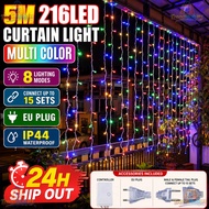 【24H】5M 216LED Curtain Fairy Lights 8 Modes Waterproof LED String Lights Deepavali Christmas Wedding