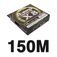 YGK G SOUL สายตกปลาแข็งแรงมากถักเปีย X8 8เส้นม้วนเชือกประมง E 150ม. 200ม. ญี่ปุ่น Bikez4-Cb 14Lb-60L