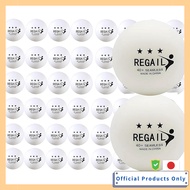 TradeWind Table Tennis Balls 3 Star Plastic Anti-Bacterial Practice Balls 50 Pack (40mm White)
