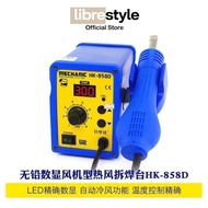 MECHANIC HK858D STEAM SOLDER ORIGINAL MECHANIC HK 858D BLOWER/ ORIGINAL MECHANIC HK 858D STEAM BLOWE