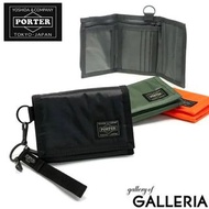 Porter Japan 三摺 CAPSULE 銀包