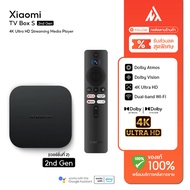 Xiaomi Mi TV Box S 2 (Google TV)  / TV Stick 4k UK / TV Stick 1080P FHD ทีวีสติ๊ก Android TV Global Version  รองรับ Google Assistant