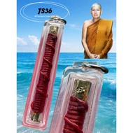 赵坤乌冬 #纯银心咒符管 #稀有版 【 Ck Udom 】  #thaiamulet #js36amulets #佛牌