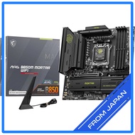 MSI MAG B850M Mortar WiFi Motherboard - AM5 for AMD Ryzen 7000 Series/ Direct from Japan
