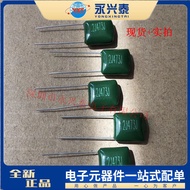 2J473J  CL11 Polyester Capacitor  0.047UF 47NF 630V Direct Insertion Film Capacitor green