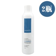 【ezskin】極致保濕溫和潔膚乳(250ml/瓶)*2瓶