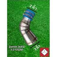 Stainless Steel Filter Neck​ Zontes 368G_2026​​ Instead Of The Original Neck 2 Inches 3 Out​ Finger​