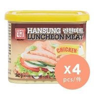 [韓國直送] 韓國雞肉午餐肉  x 4 #平行進口