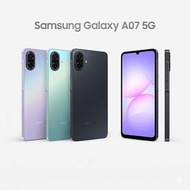 Samsung Galaxy A07 5G (8+256GB)