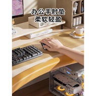 Desktop Desk Elbow Pad Office Pad Arm Protection Desk Side Table Elbow Pad Elbow Pad Edge Anti-Hand