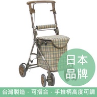 - - 日本 Rythm RWC 摺合式助行車 – 淺啡色格仔 (台灣製造) (534049)