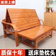 Folding Sofa Bed Dual-Use Simple Bamboo Bed Double1.5Rice Household Single1.8M Multi-Function Push-Pull Noon Break Bed &amp;