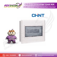 CHINT Consumer Unit NX30-20G